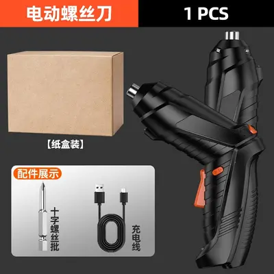 Cordless Electric Screwdriver Set, Mini Drill - 7