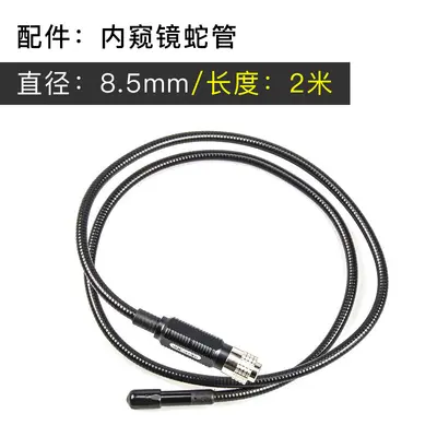 Xinsite HT-660 endüstriyel endoskop HD kamera ayarlanabilir ışık - 12