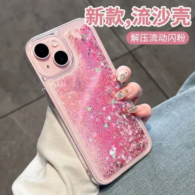 TPU büyük delikli dekompresyon sıvı kum telefon kılıfı, Apple 17 Pro Max sıvı iPhone 16/14 koruyucu kılıf 15 için uygun. - 7