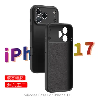 iPhone 18 Pro Max phone case, liquid silicone, shockproof