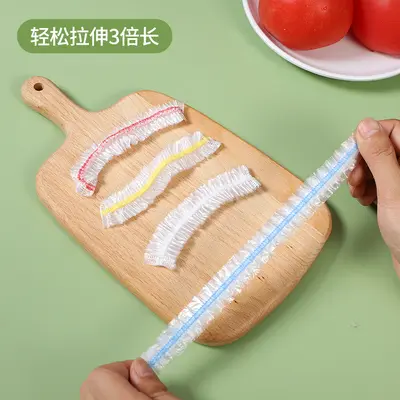 免撕透明一次性保鲜膜套食品级pe菜罩碗盘罩弹力松紧碗套厂家批发