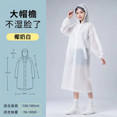 Reusable long raincoat, heavy rain protection - 7