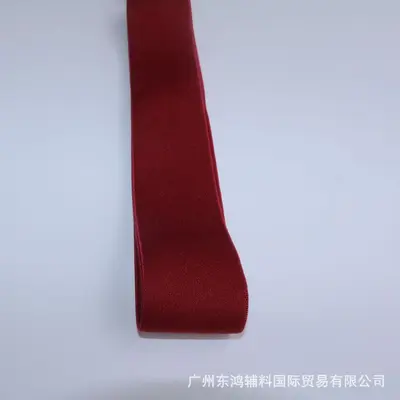 Renkli Yüksek Elastikli Polyester Lastik Bant, 3 cm Pantolon Beli İçin - 7