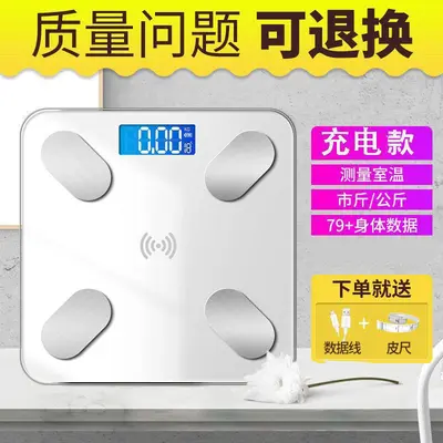 Digitale Personenwaage mit optionaler USB-Aufladung, genau - 11