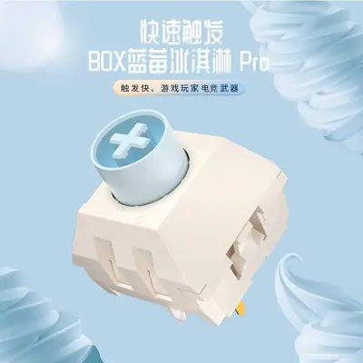 Kaih凯华BOX白2知夏秋冬水母段落jade鲸落孤岛冰淇淋机械键盘轴体 - 2