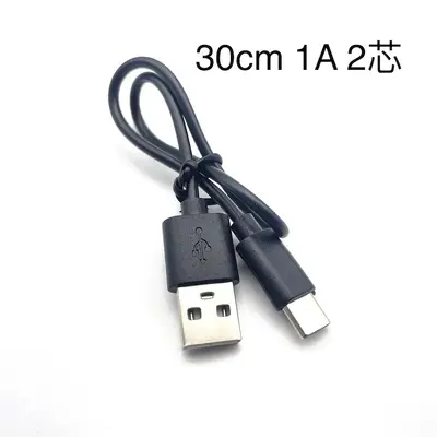 30cm50cm Typ-C Ladekabel 2A Powerbank Kurzkabel USB-A zu Typ-C Schnelladung 24-polig Datenkabel - 13