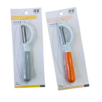 Household Peeler Kitchen Knife for Potatoes Vegetables Fruits Stainless Steel Multi-functional Peeler Scraper Apple Vegetable Paring Tool - 13
