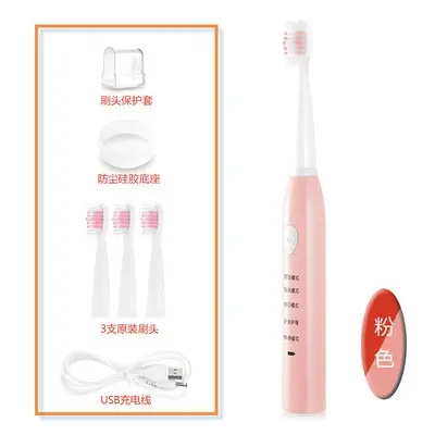Adult Electric Toothbrush, 5 Speeds, Waterproof, Rechargeable - 9