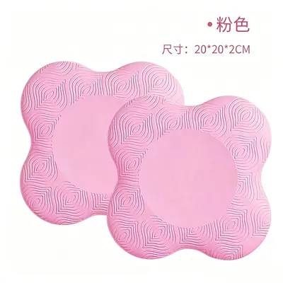 Thickened Plank Elbow Support Pad, Yoga Knee Cushion Mat - 6