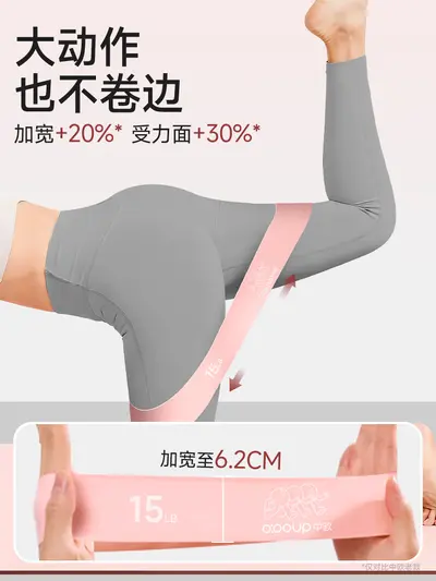 弹力带腿部力量训练健身弹力圈阻力带男力量女家用居家锻炼瑜伽运
