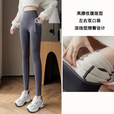 Fleece-Lined High-Waist Yoga Pants, Tummy Control, Butt Lifting - 8