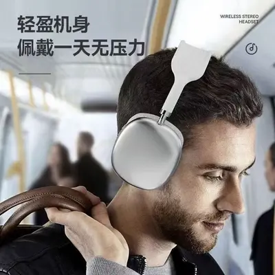 Трансграничные Bluetooth-наушники P9 p9 накладные наушники с мощным басом беспроводные спортивные игровые универсальные наушники заводской подарок