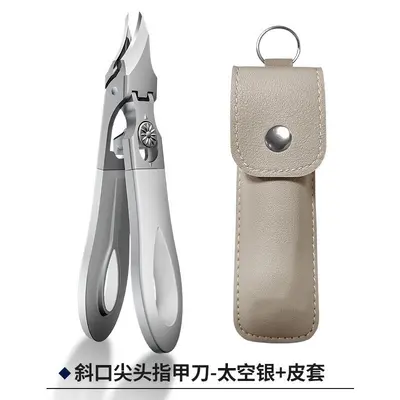 Stainless steel nail scissors, anti-splashing, manicure set - 12