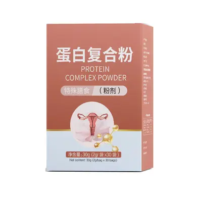 Protein tozu kompleksi protein oem işleme spor beslenme özel diyet Chao Lishu