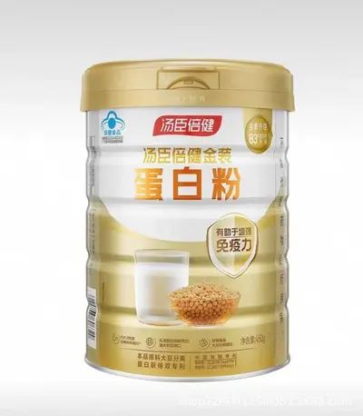 Bitkisel ve hayvansal protein tozu, 450 g - 7
