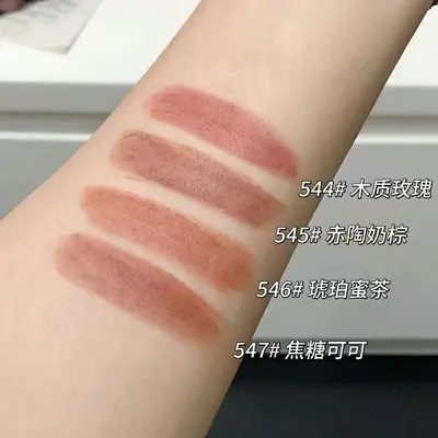 Hengfang Velvet Matte Lipstick Long-Lasting High Pigment