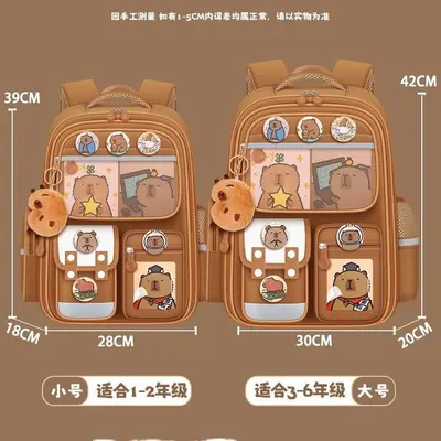 Kapibala school bag, children, spine-protective