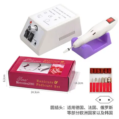 Professional Nail Buffer Nail Polisher 20000RPM Electric Nail Polisher Manicure Machine Manicure Tools Cross-Border Supply - 8