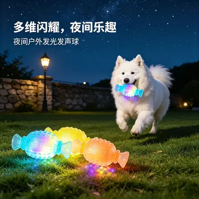 Glowing Dog Toy Candy Tennis Ball, Rubber Chew Toy