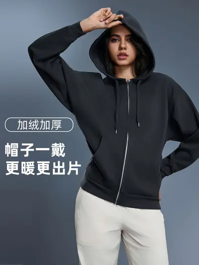 Autumn Winter New Style Fleece-Lined Hooded Sweatshirt for Women, Windproof and Warm, Loose Fit Slimming Casual Zip-Up Cardigan Jacket D25155