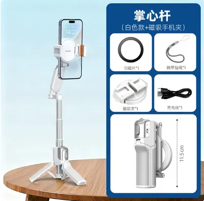 Mini masaüstü tripod, çift yönlü manyetik, zoom özellikli, telefon için dolgu ışıklı - 7