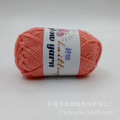 2mm Light-Up Wool Crochet Baby Yarn, Handmade Wool Art Thread - 13