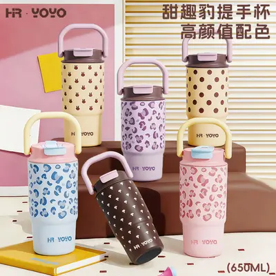 HR·YOYO Leopar Desenli 2'si 1 Arada Paslanmaz Çelik Termos Kupa Pipetli 500 ml - 3