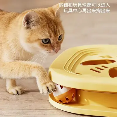 猫玩具猫转盘掏掏乐三合一羽毛逗猫棒宠物玩具旋转铃铛球猫咪玩具