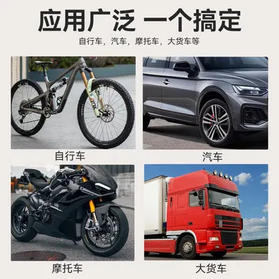Universal High-Pressure Explosion-Proof Air Pump Inflator Head, Air Chuck Nozzle, Universal Quick-Inflation Car Tire Air Chuck Nozzle