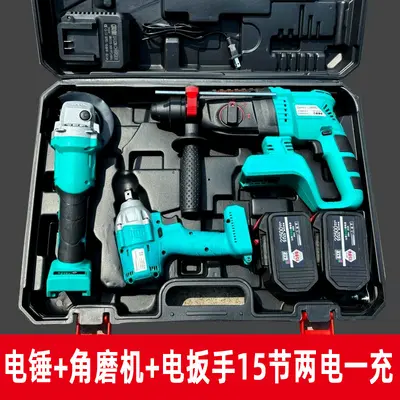 Dayi brushless impact drill 4-piece set with lithium battery - 9