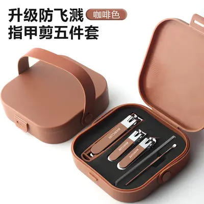 Spritzschutz Nagelknipser 8er Set Haushalt Nagelschere Premium tragbar Nagelpflegeset Grenzüberschreitender Lagerbestand Logobedruckung - 7