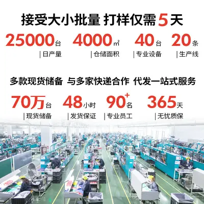 翱航电子秤体重秤电子家用体重秤大号精准称重秤人体秤厂家批发
