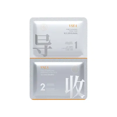 Nose Strip Set, Blackhead and Pore Cleansing, Gentle Formula - 11
