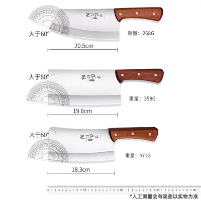 Yangjiang Küchenmesserset, Holzgriff, scharf geschmiedet