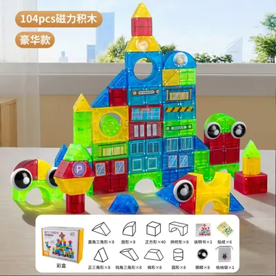 3D Magnetische Bausteine Lernspielzeug - 8