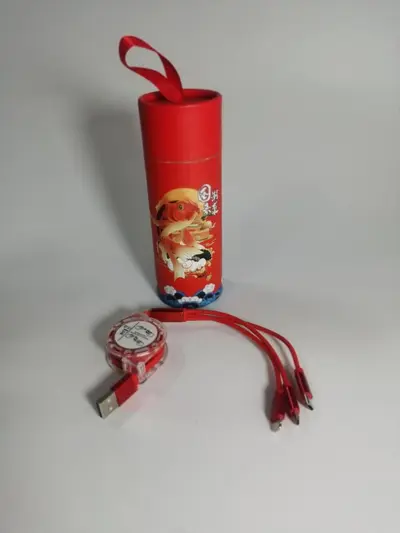 Taşınabilir silindirik bir ila üç veri kablosu üçü bir arada hızlı şarj şarj kablosu LOGO ile iş reklamı Yılan Yılı küçük hediye - 10