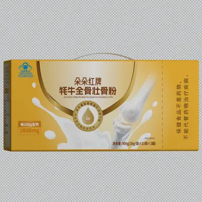 Meizhong Jianduoduo Yak Bone Powder, Two-Can Gift Set - 2