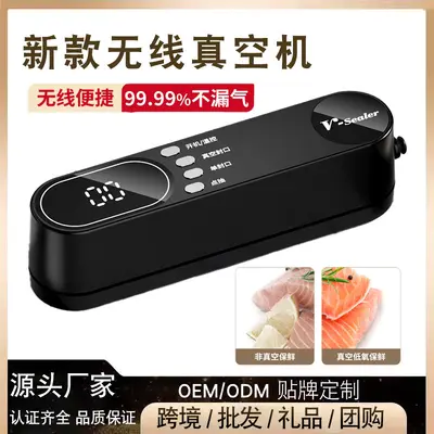 Mini wireless vacuum sealer, rechargeable, handheld - 2