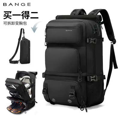BANGE Travel Backpack, Large Capacity, with Laptop Compartment