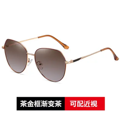 Polarized Large Frame Women's Driving Sunglasses, Model 8111 - 8