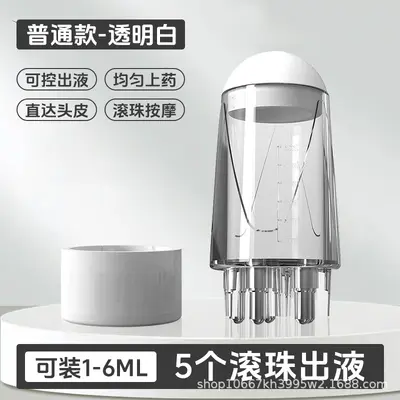 Minoxidil Scalp Applicator Roller Ball Massage Comb, 1ml - 11