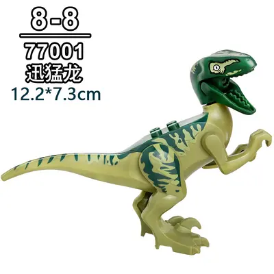 Dinozor yapı blokları, Jura serisi, YG77001 - 10