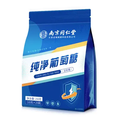Nanjing Tongrentang Saf Glikoz Açık Hava Enerji Takviyesi Yetişkin Spor Torba Paketli Toz İçecek Toptan 250 g