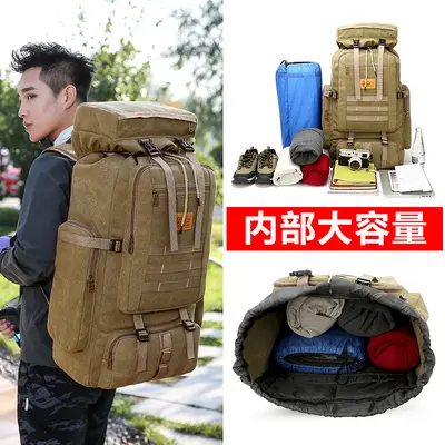 Canvas Sports Backpack, Large Capacity, Hiking and Travel, Contrast Color - 5