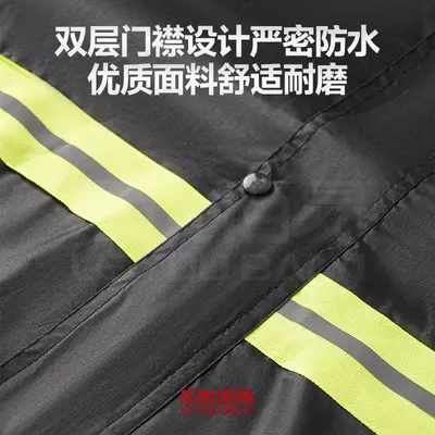 雨衣套装成人工作男女分体雨裤反光执勤加厚全身户外防水骑行外卖
