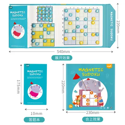 Children's Magnetic Sudoku Board, Nine-Square Grid Educational Thinking Game - 7