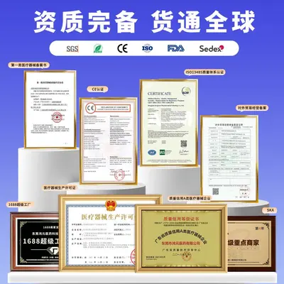 CE FDA Silicone Gel Scar Sheet, Roll Scar Cover Patch - 5