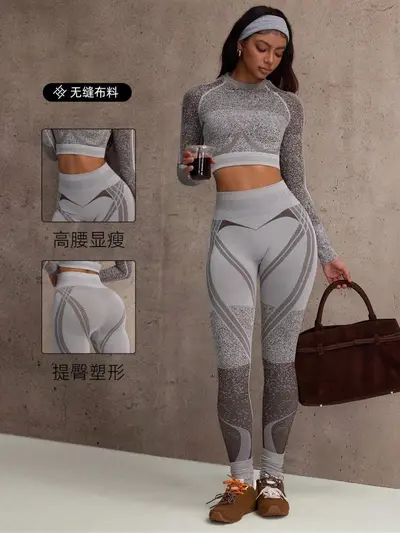 Sports Fitness Pants Butt-Lifting High-Waist Yoga Pants Fitness Base Layer Pants Set Tight-Fitting Pilates Training Outdoor Sports