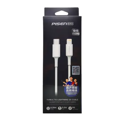 Pinsheng Apple iPhone 16 Datenkabel, 20W Schnellladung - 11