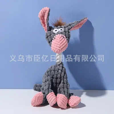 Durable Squeaky Plush Dog Chew Toy, Donkey Design - 7
